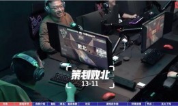 无畏契约国服最新爆料,神秘英雄登场，战局再掀风云